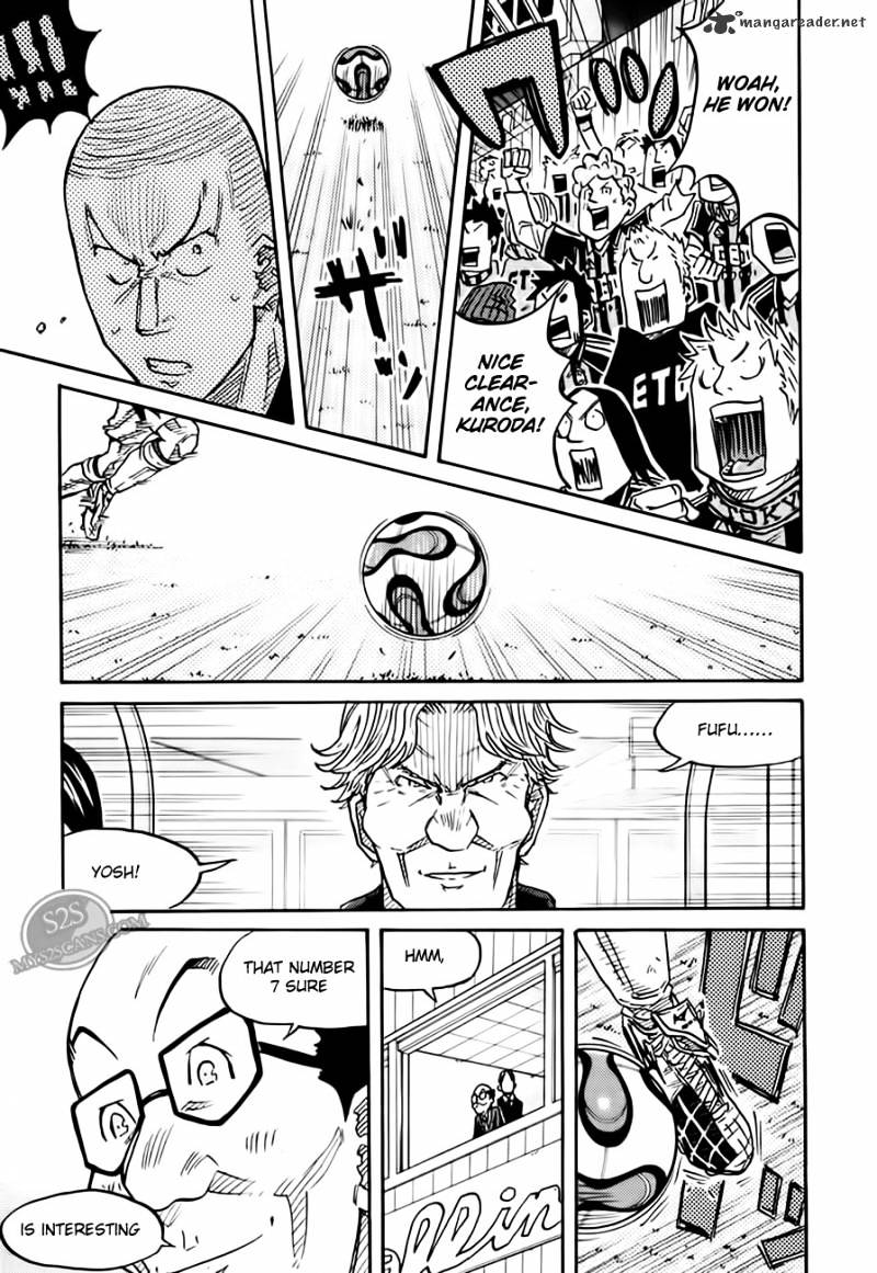 Page 18 of Chapter 66