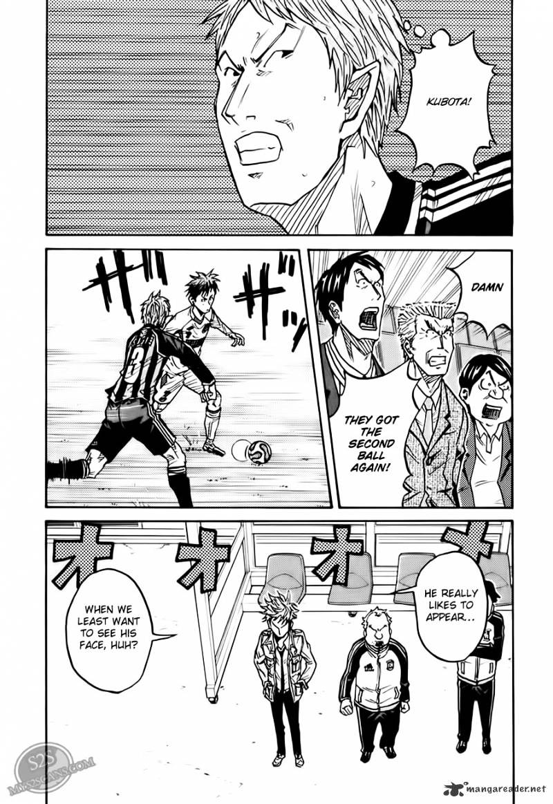 Page 20 of Chapter 66