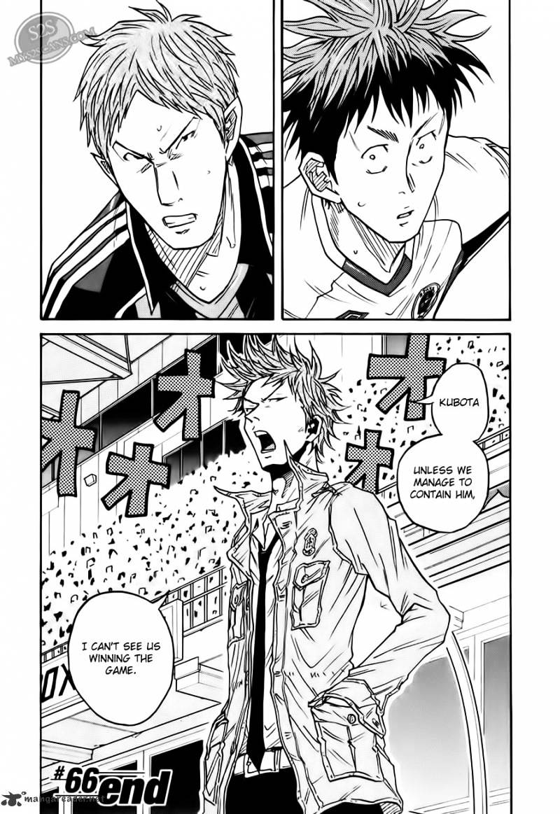 Page 21 of Chapter 66
