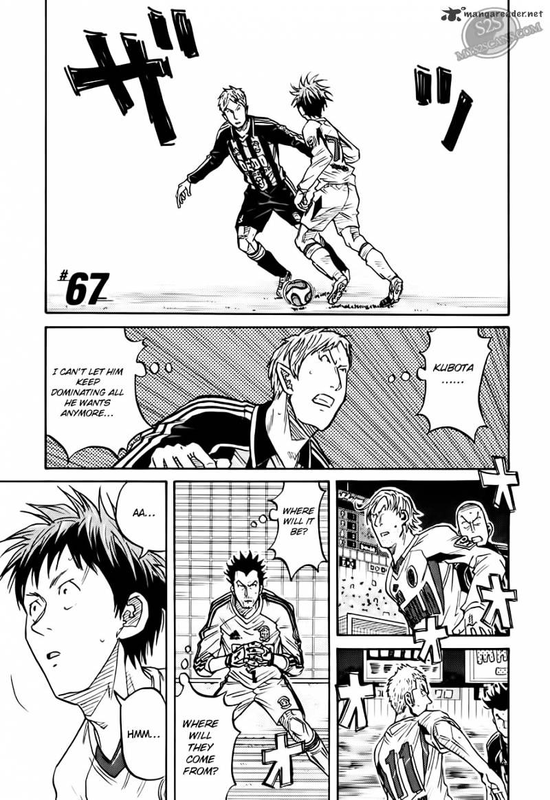Page 2 of Chapter 67