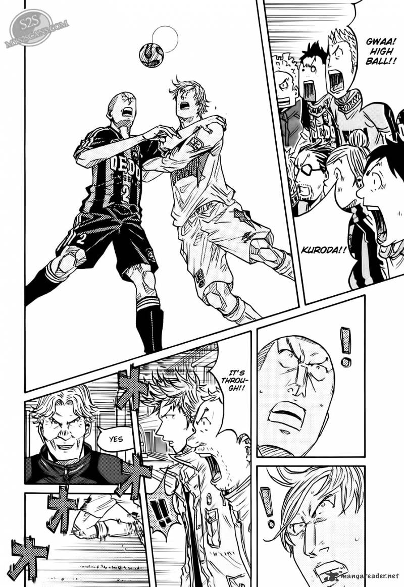 Page 5 of Chapter 67