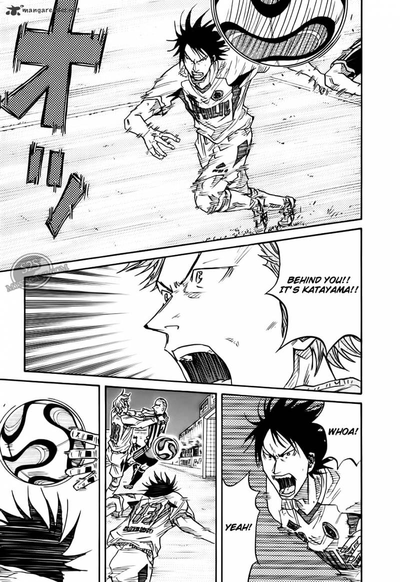 Page 6 of Chapter 67