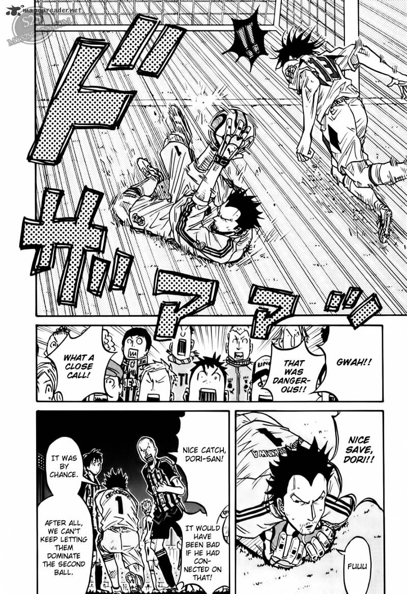 Page 7 of Chapter 67
