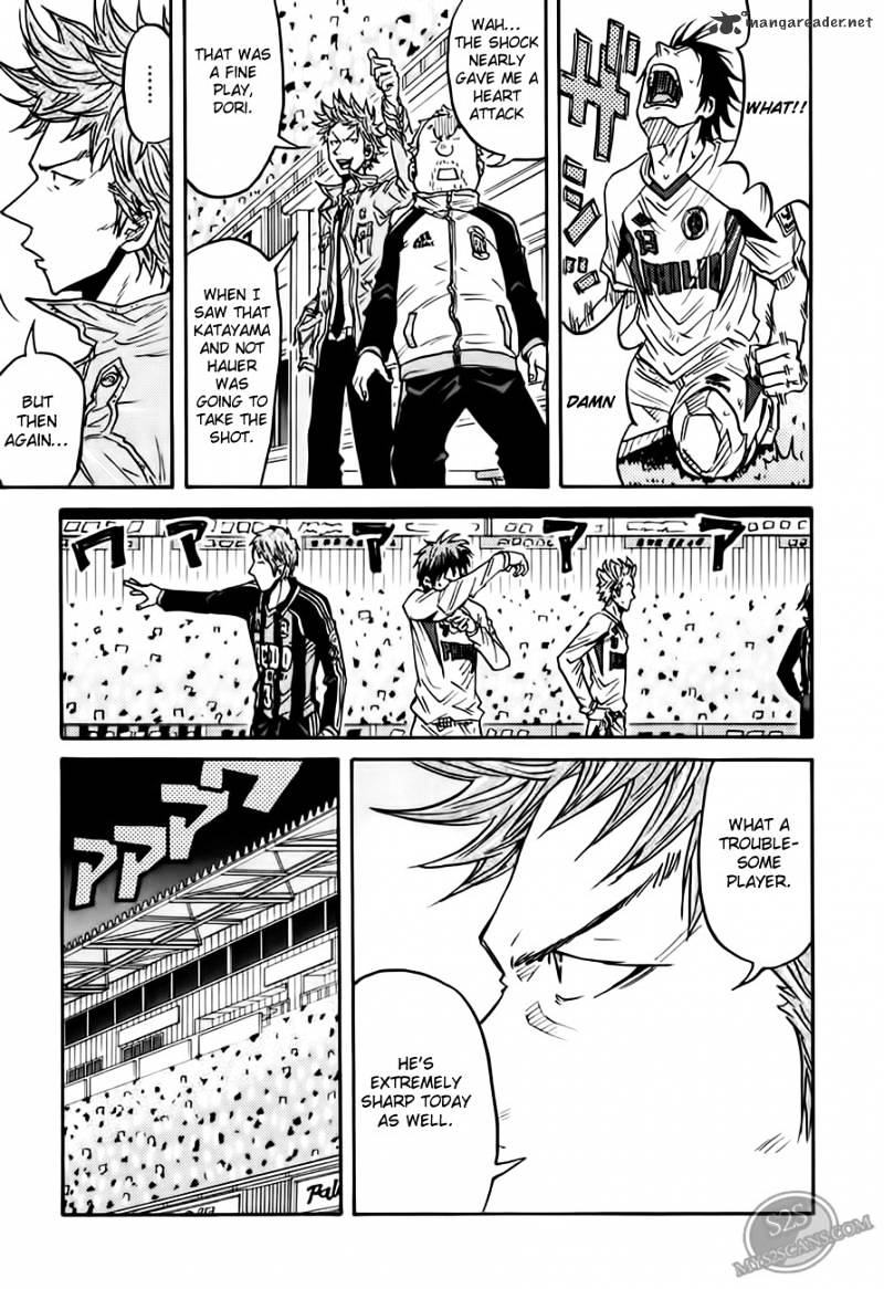 Page 8 of Chapter 67