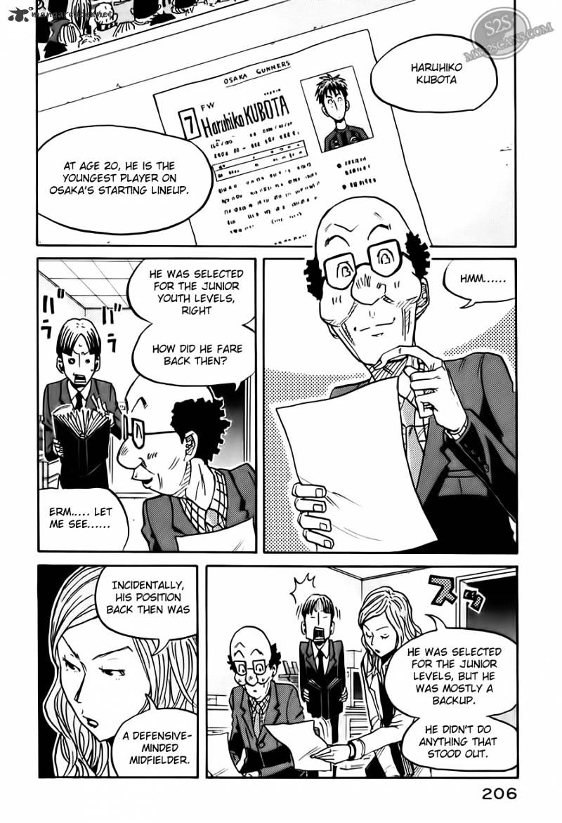 Page 9 of Chapter 67