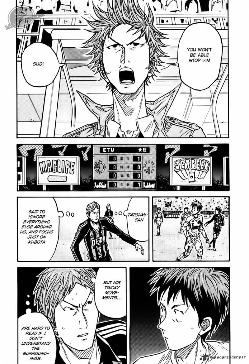 Page 13 of Chapter 67