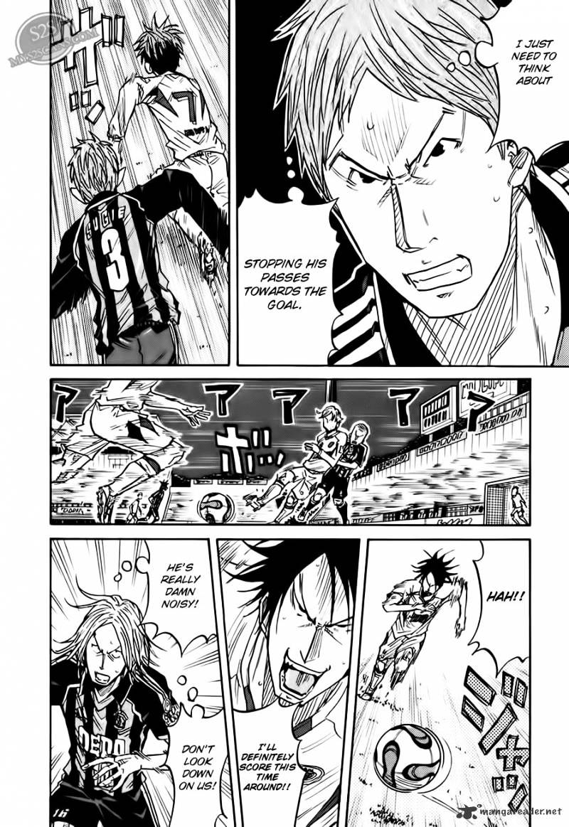 Page 15 of Chapter 67