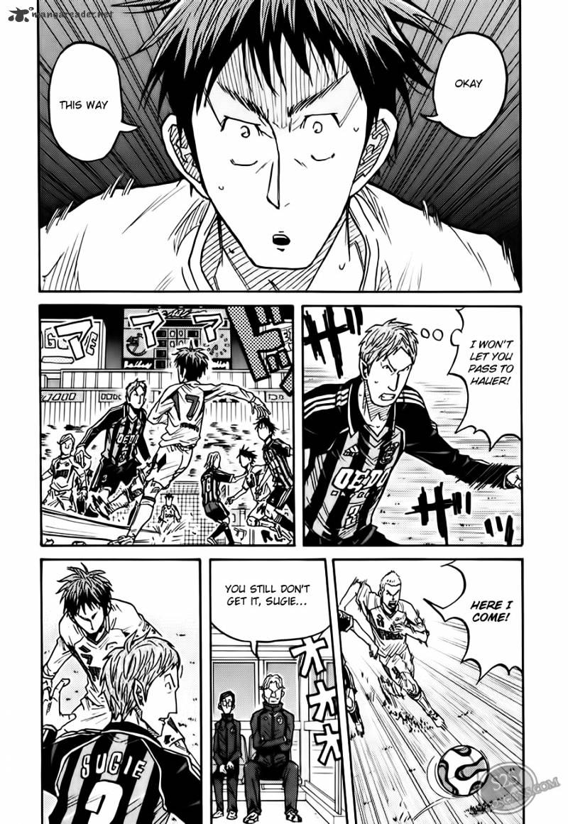 Page 17 of Chapter 67