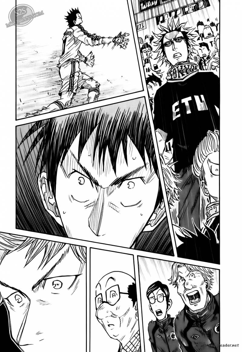 Page 20 of Chapter 67