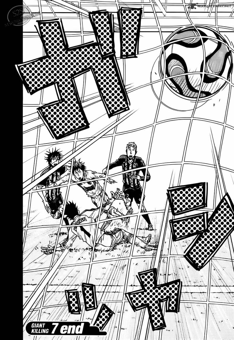 Page 21 of Chapter 67