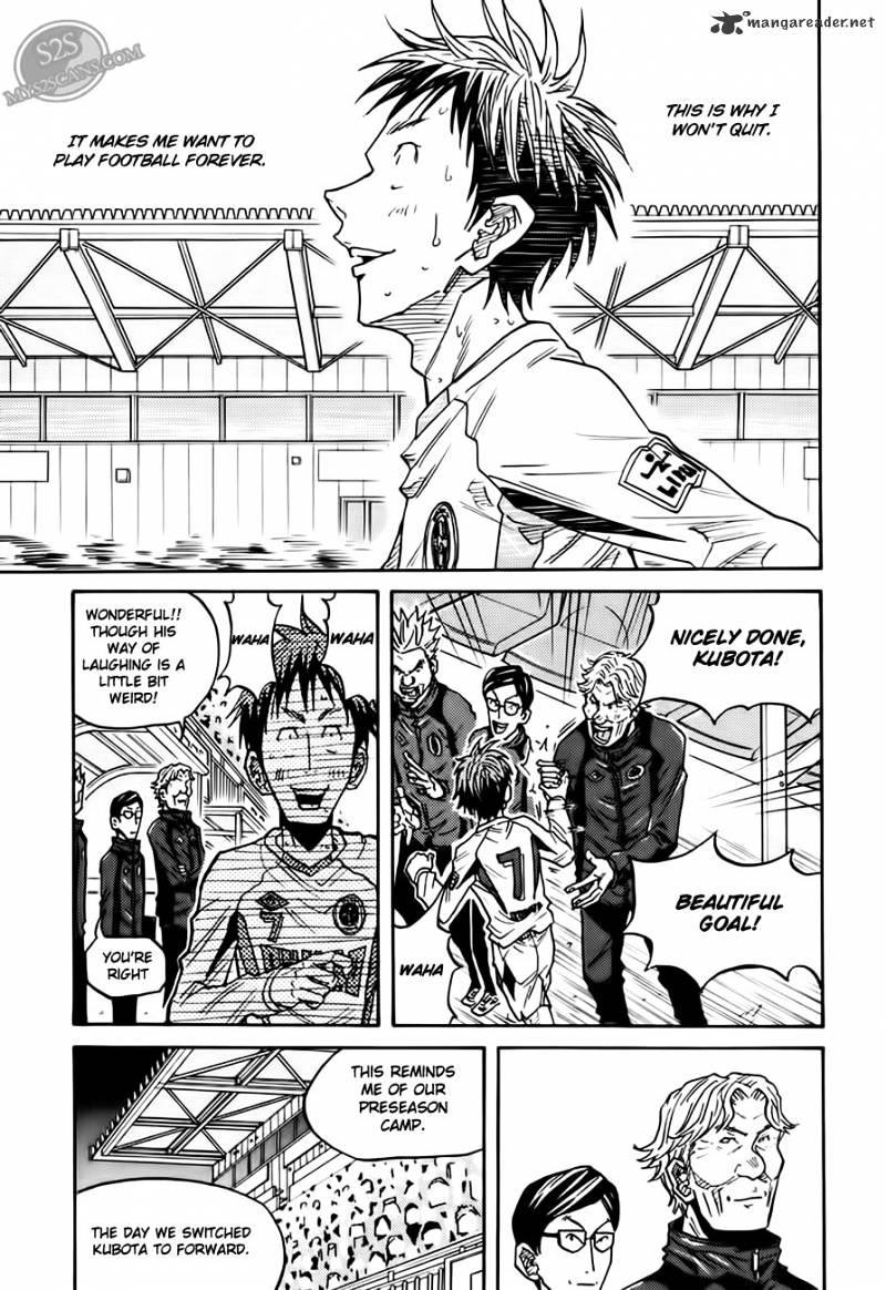 Page 11 of Chapter 68