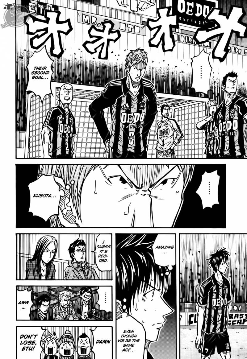 Page 12 of Chapter 68