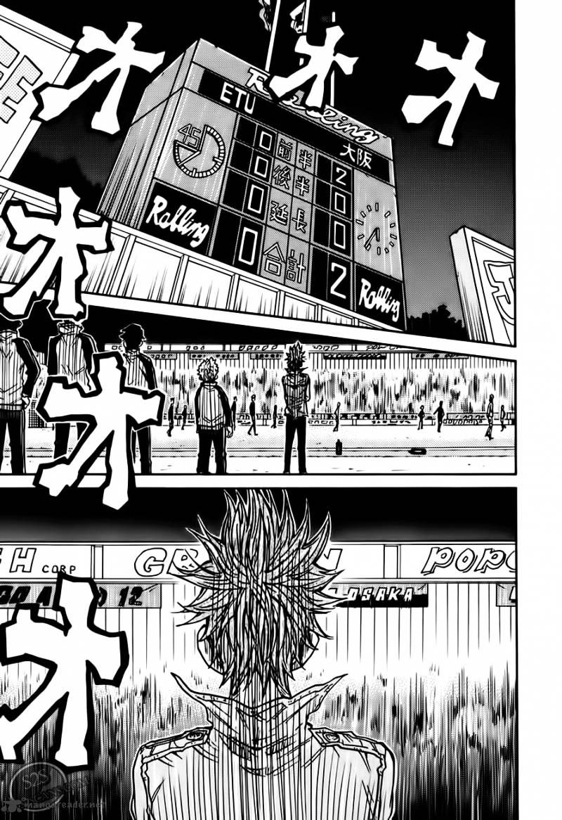 Page 13 of Chapter 68