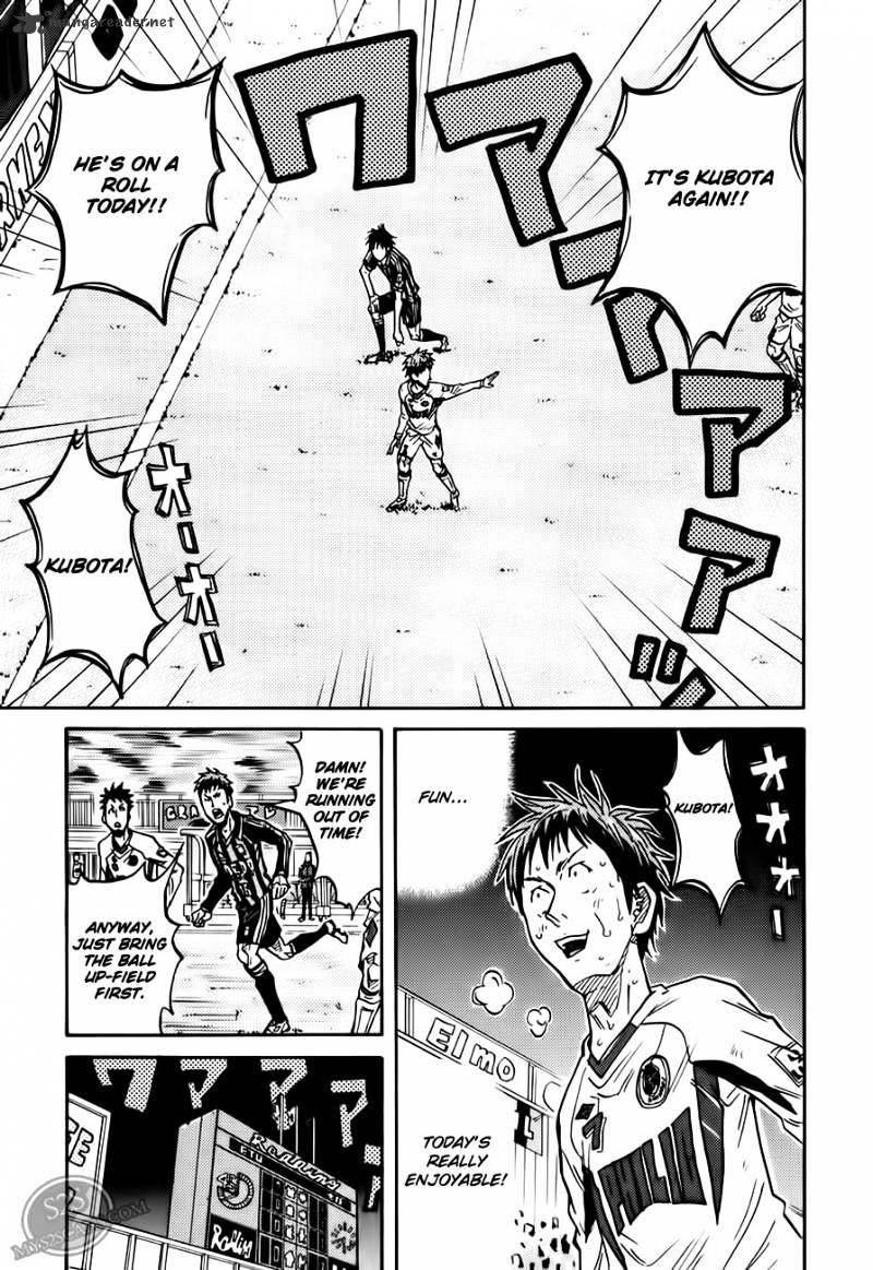Page 21 of Chapter 68