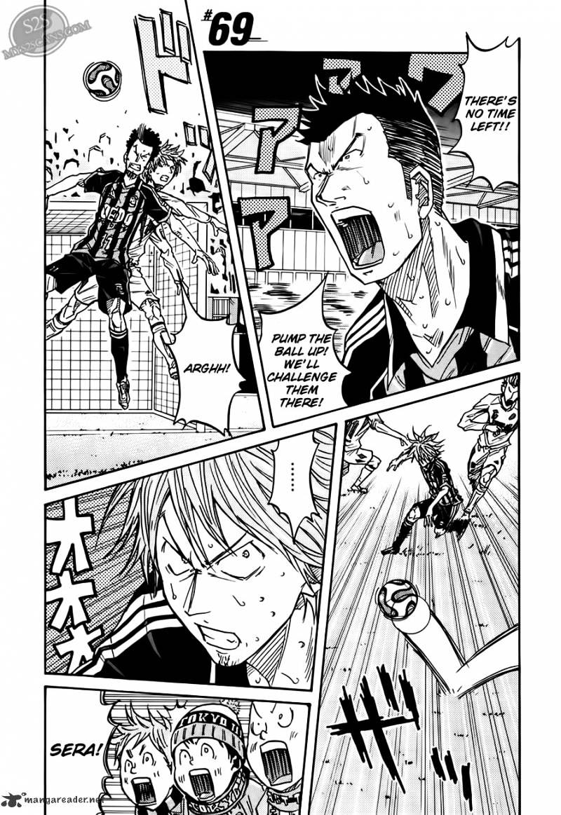 Page 3 of Chapter 69