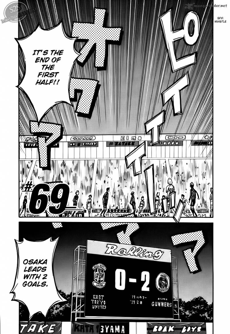 Page 5 of Chapter 69