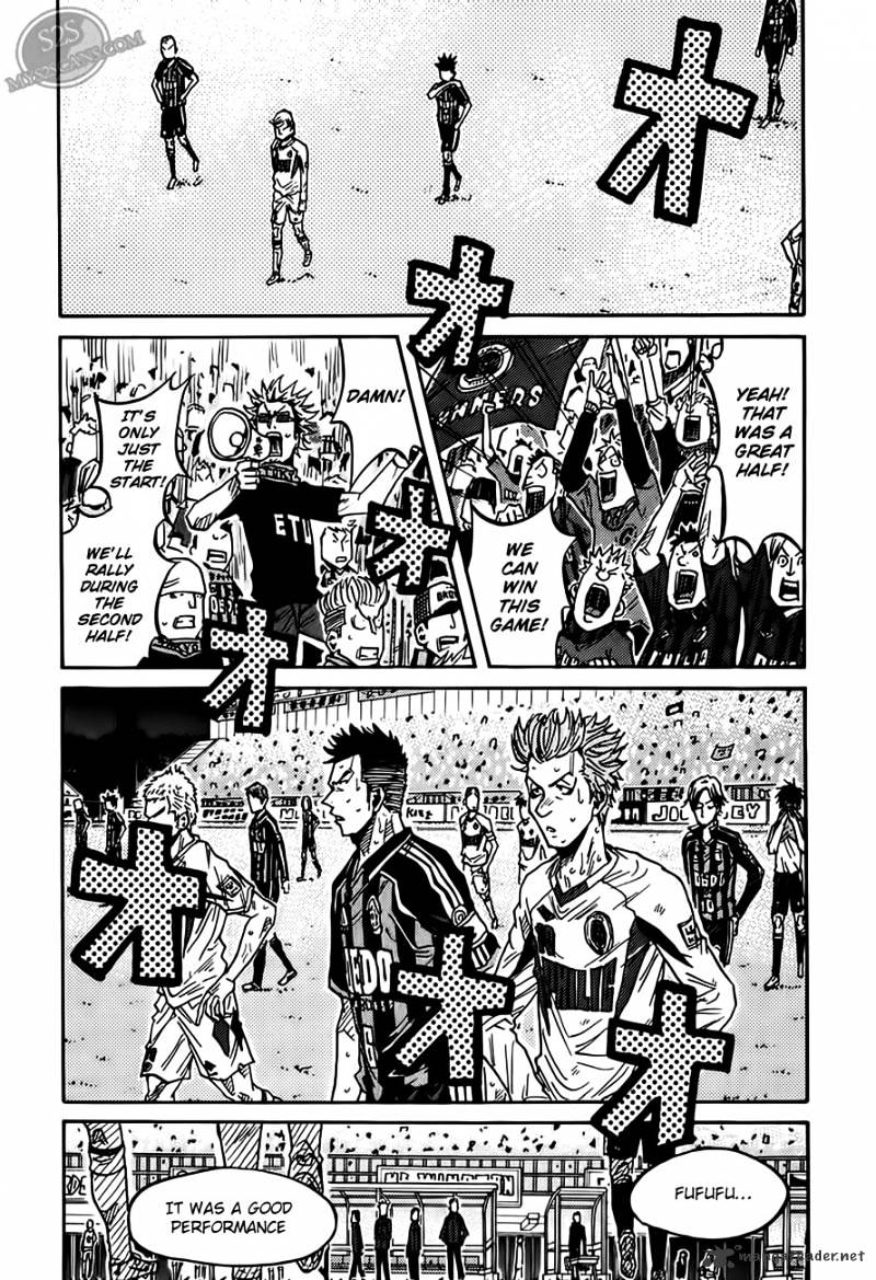 Page 6 of Chapter 69