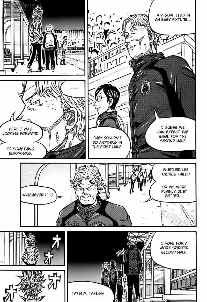 Page 7 of Chapter 69