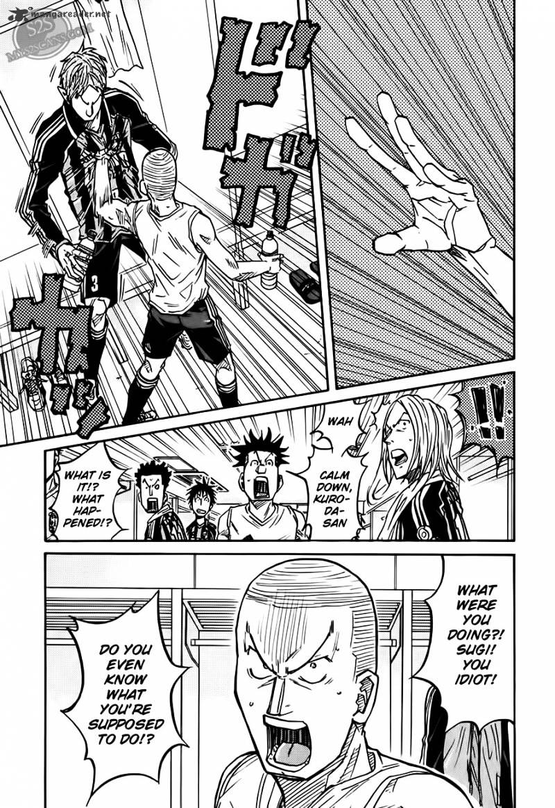 Page 9 of Chapter 69