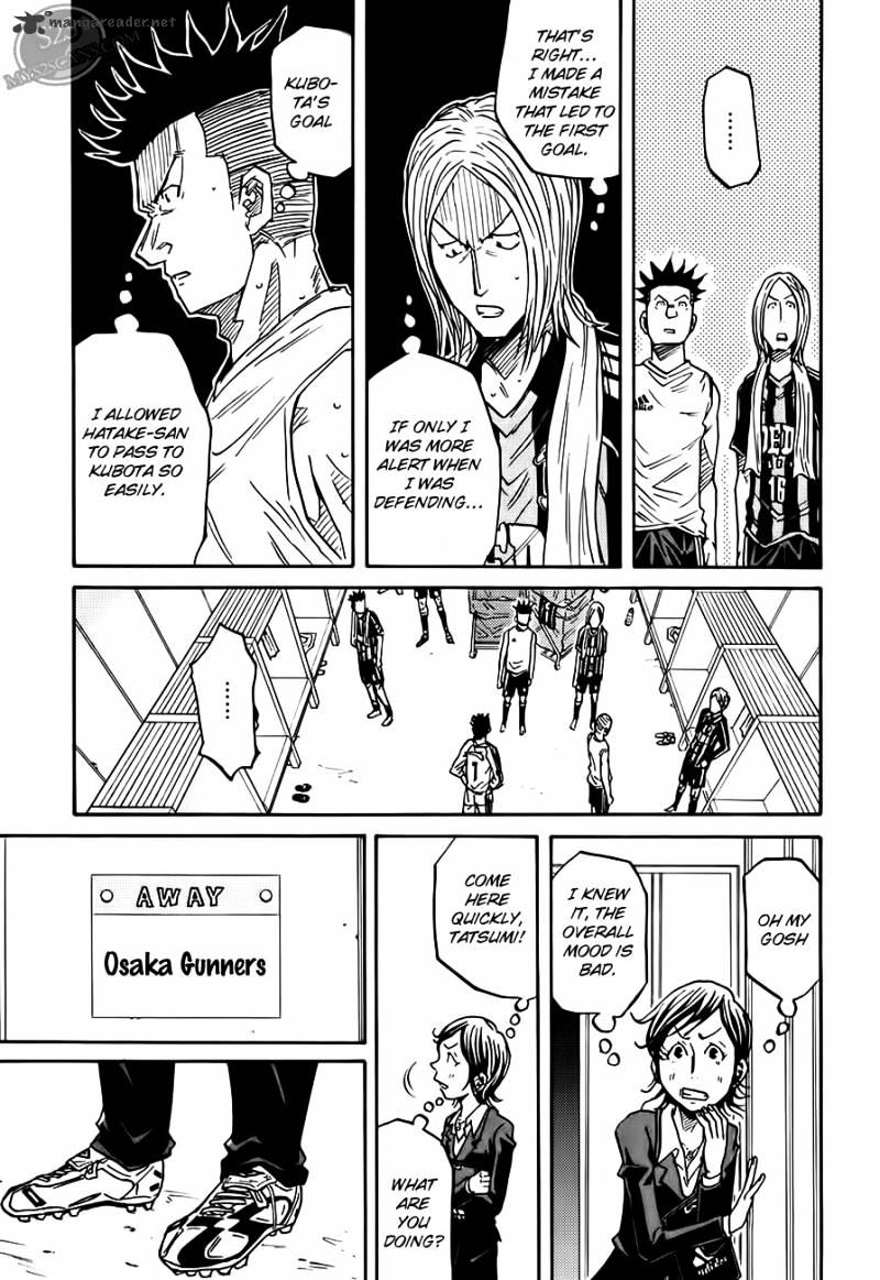 Page 13 of Chapter 69