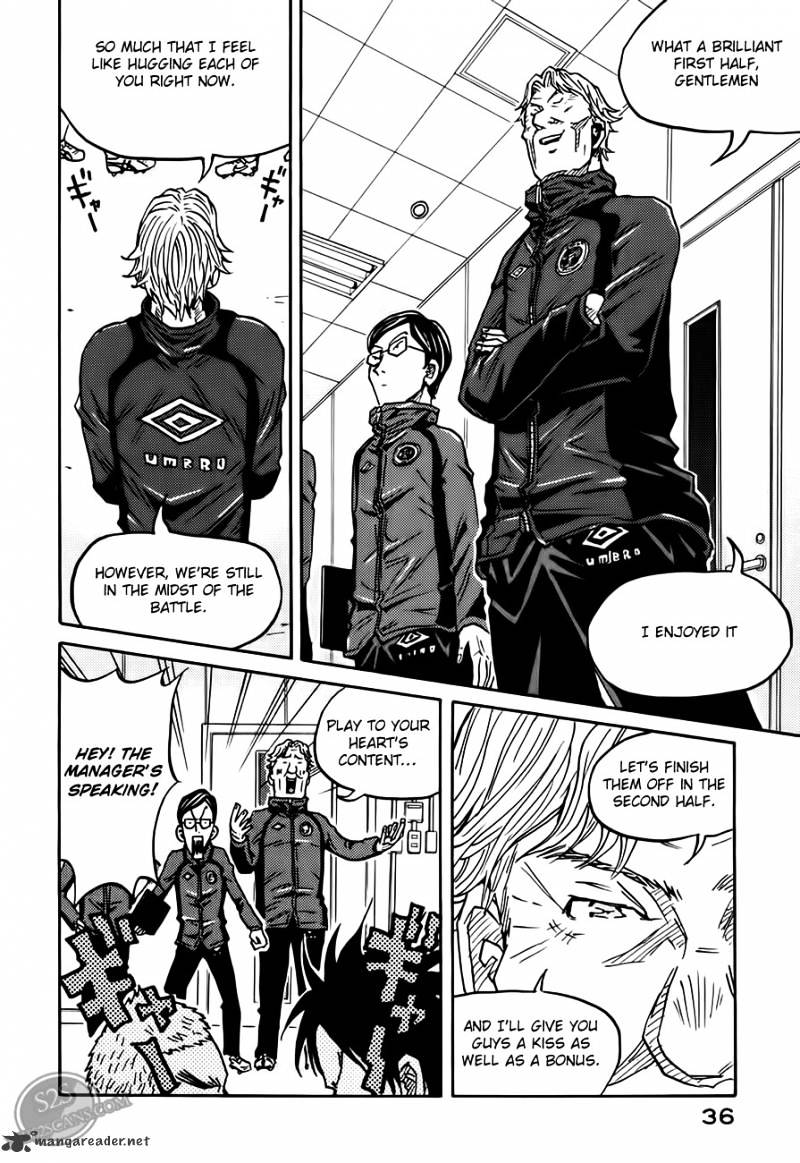 Page 14 of Chapter 69