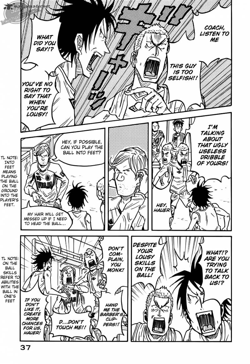 Page 15 of Chapter 69