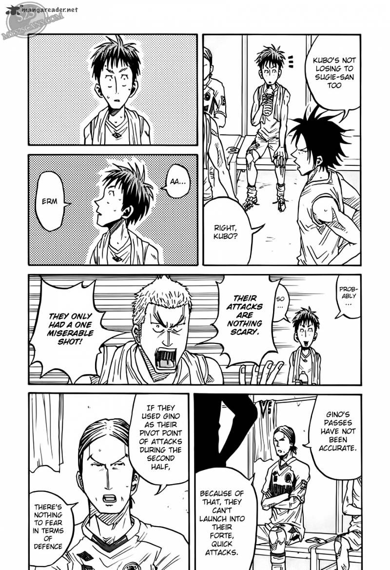 Page 17 of Chapter 69