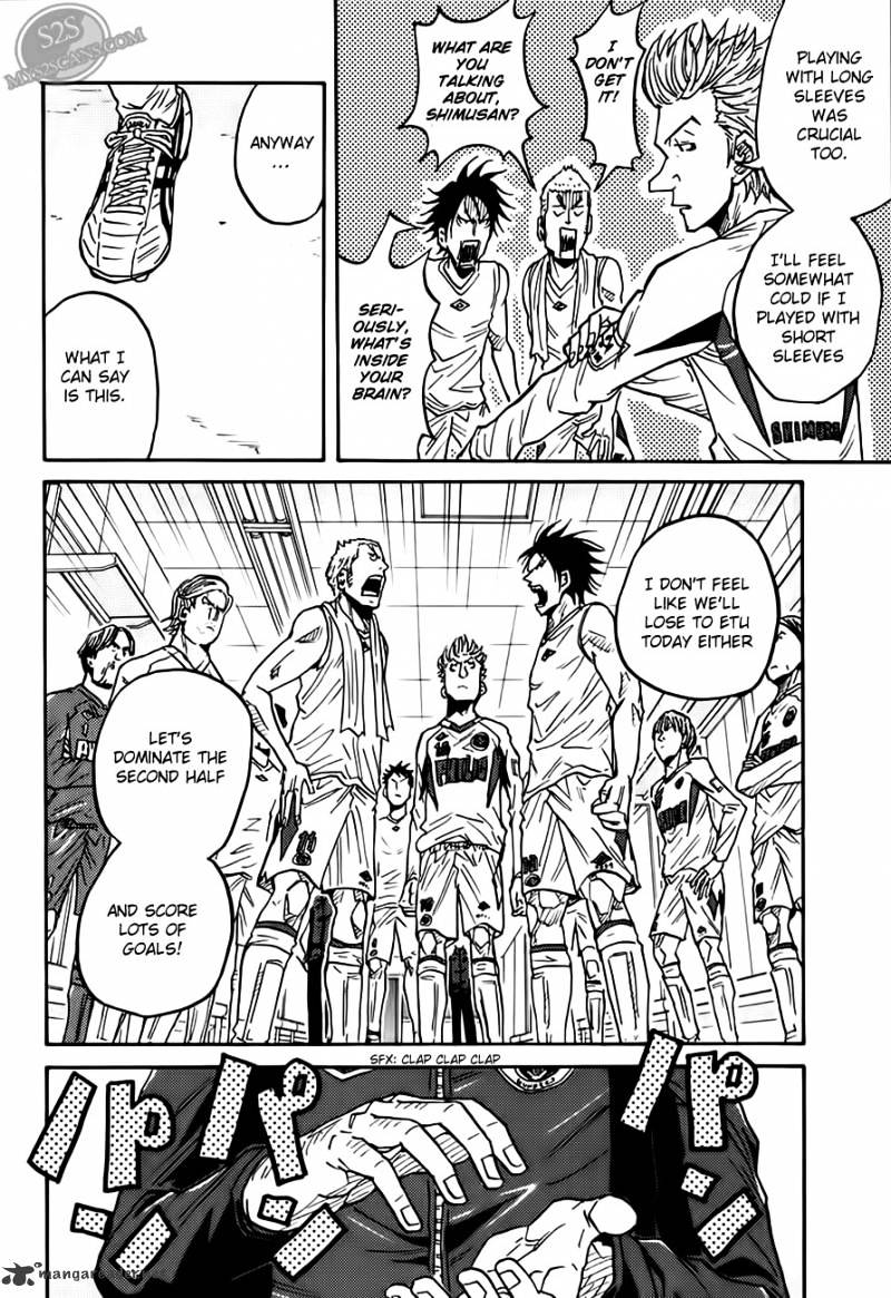 Page 18 of Chapter 69