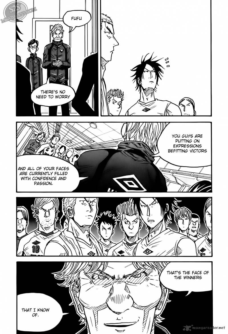 Page 19 of Chapter 69