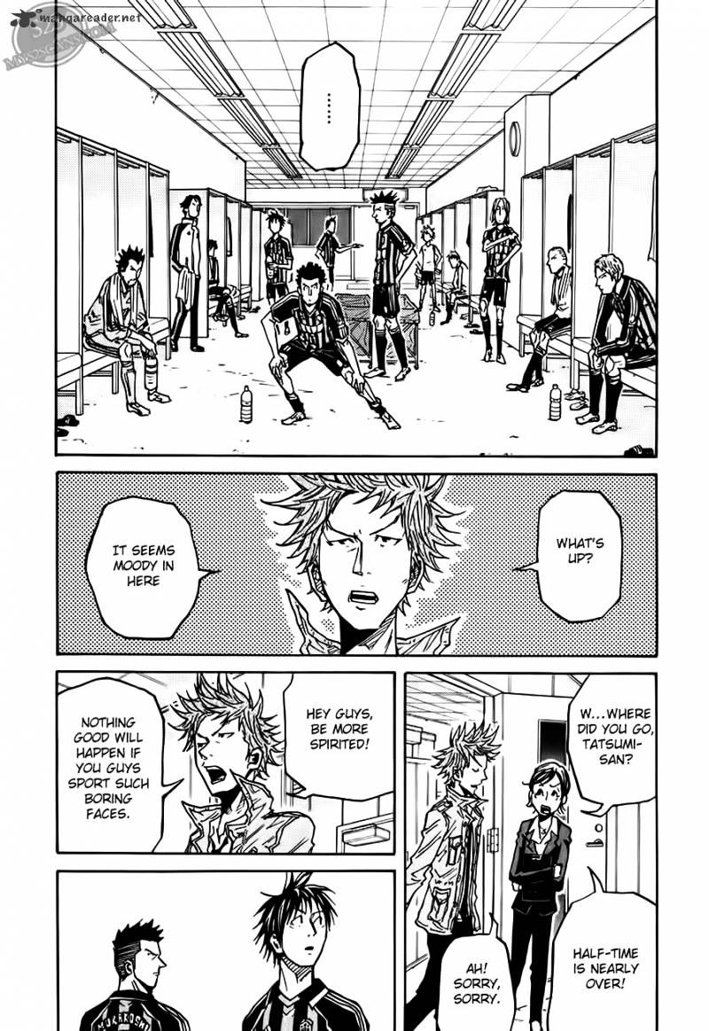 Page 21 of Chapter 69