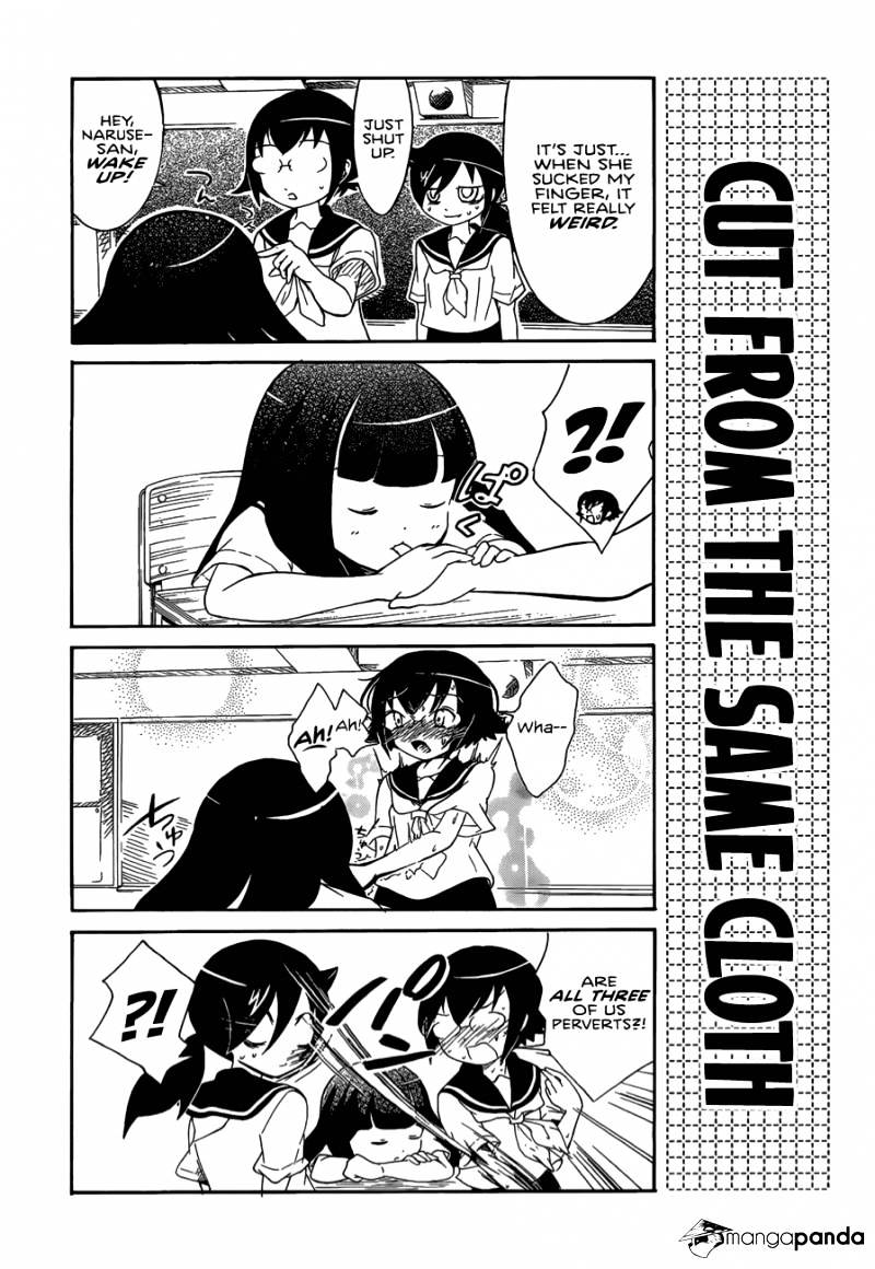 Page 3 of Chapter 7