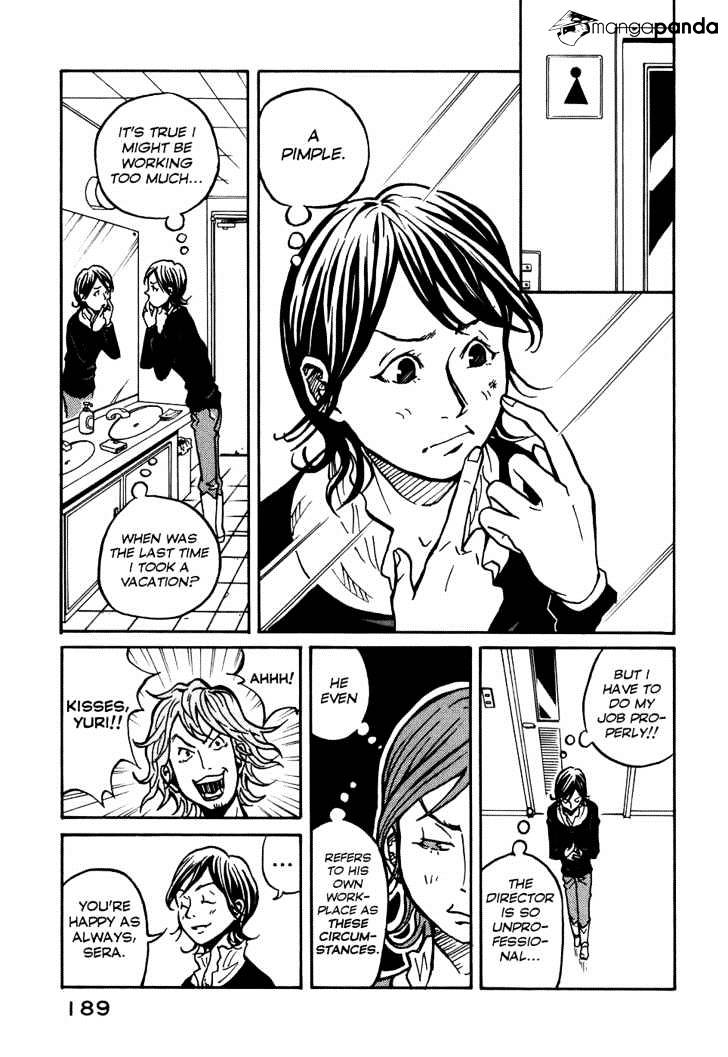 Page 5 of Chapter 7