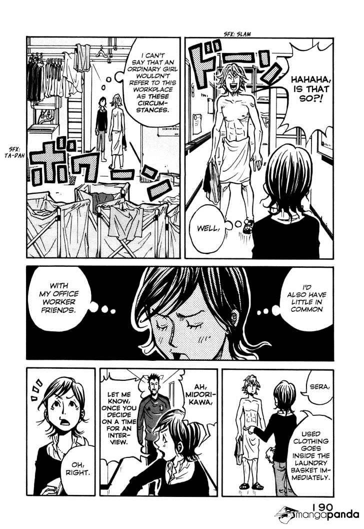 Page 6 of Chapter 7