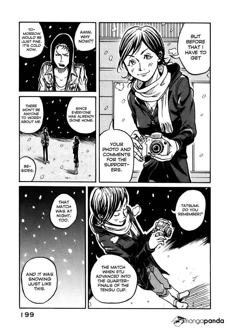 Page 15 of Chapter 7