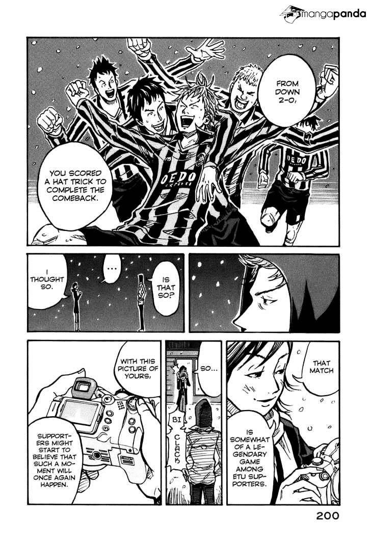 Page 16 of Chapter 7