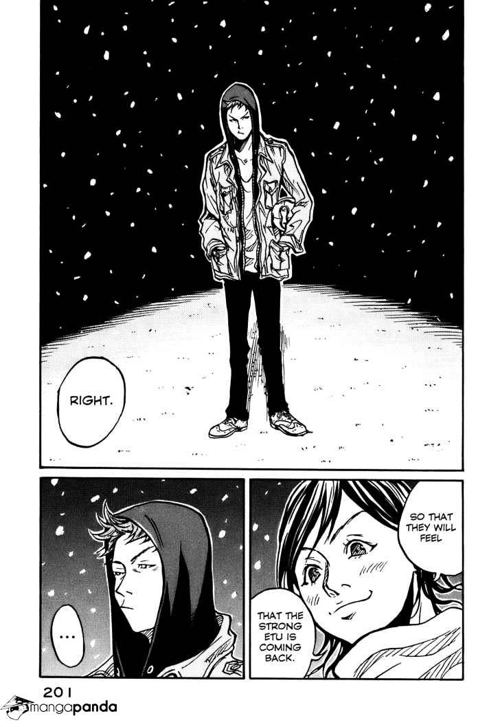 Page 17 of Chapter 7