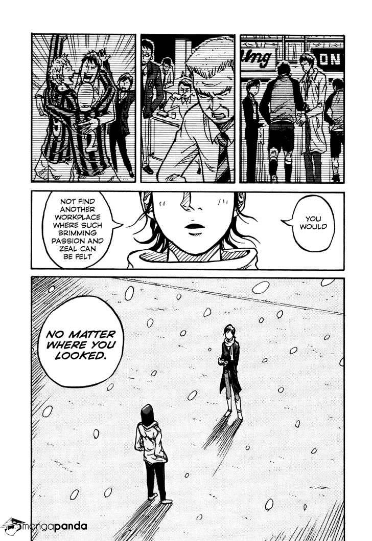 Page 19 of Chapter 7