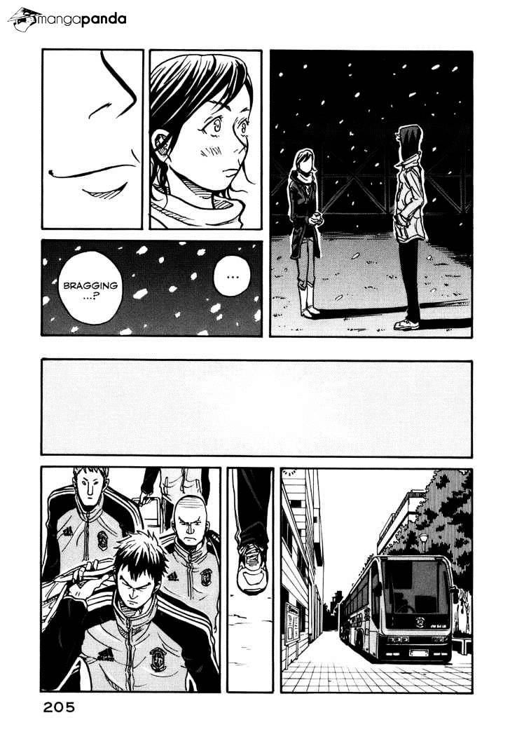 Page 21 of Chapter 7