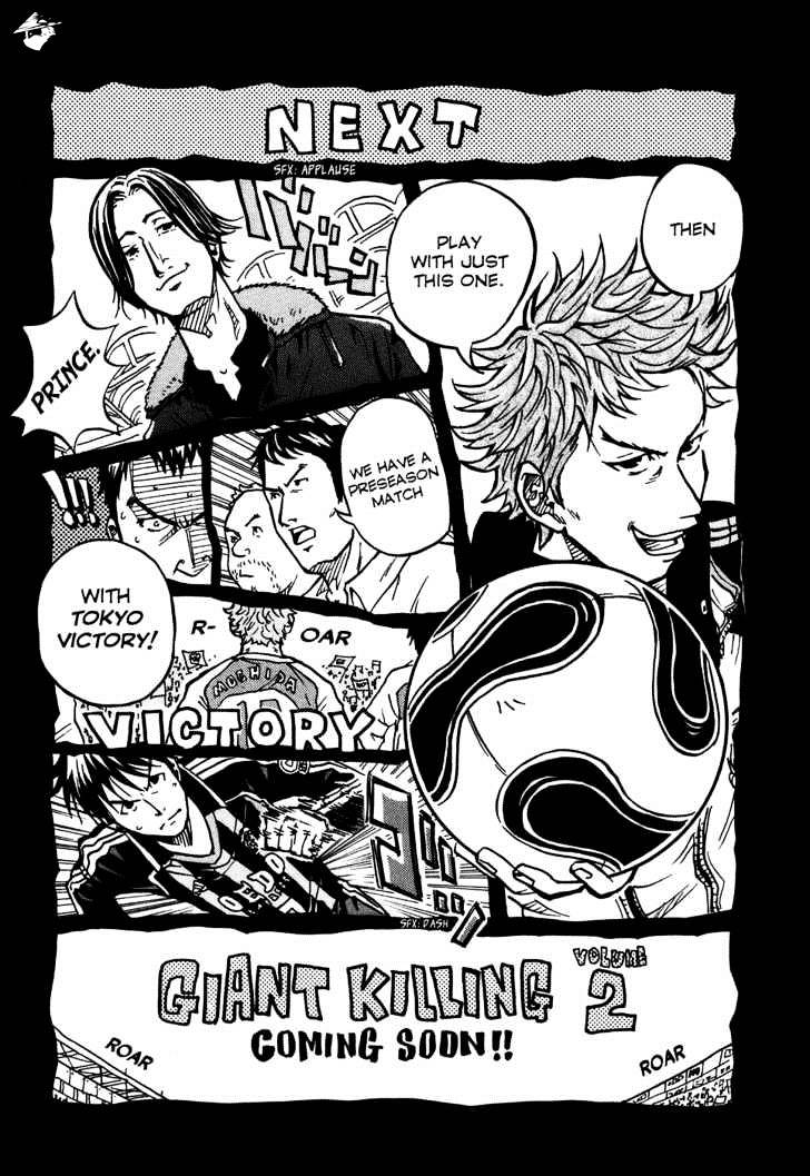 Page 23 of Chapter 7