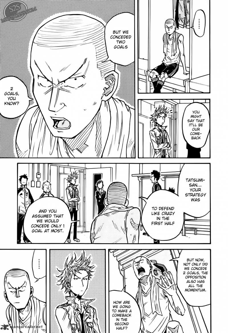 Page 5 of Chapter 70