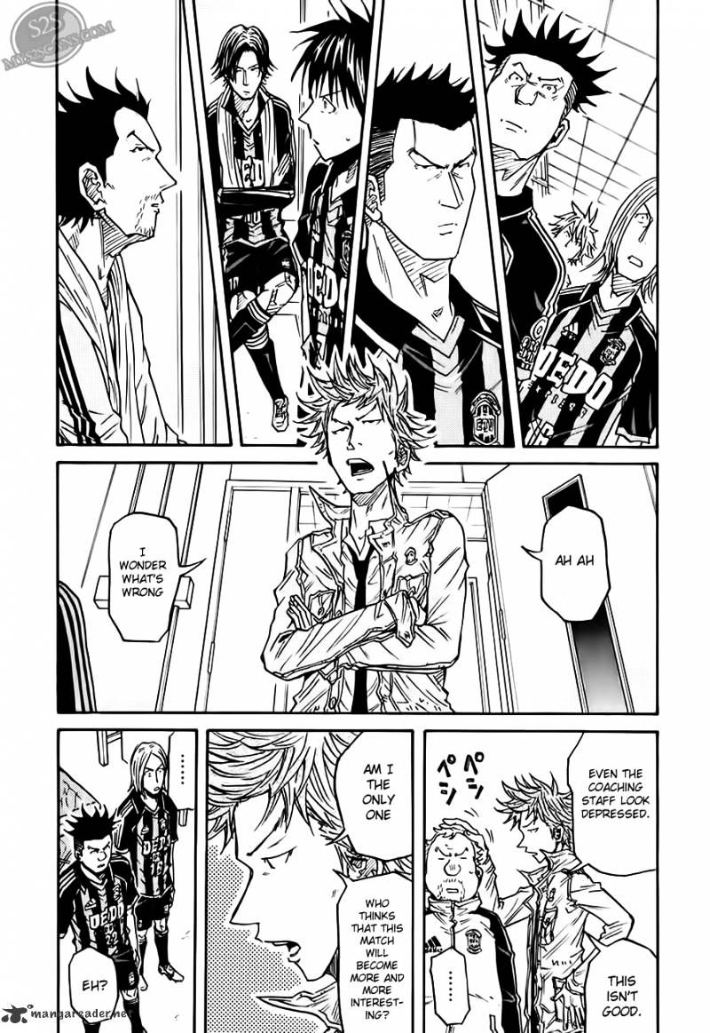 Page 7 of Chapter 70