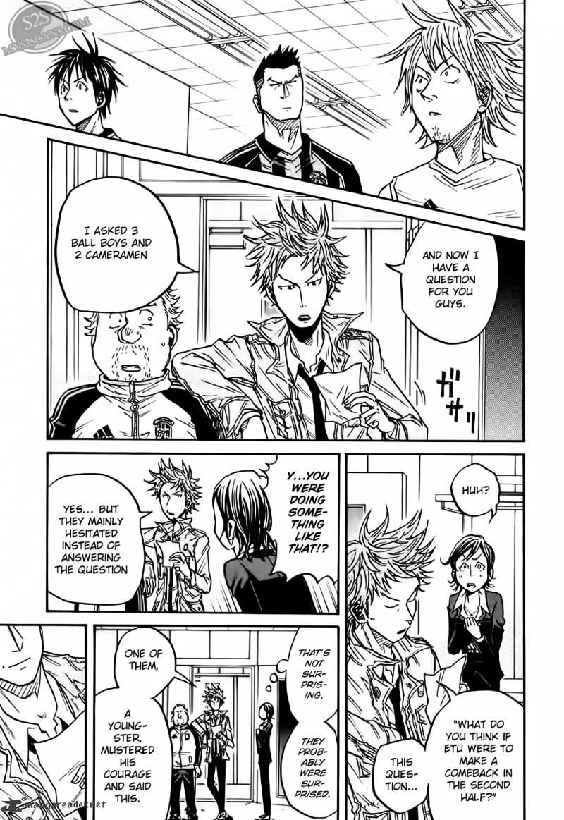 Page 9 of Chapter 70
