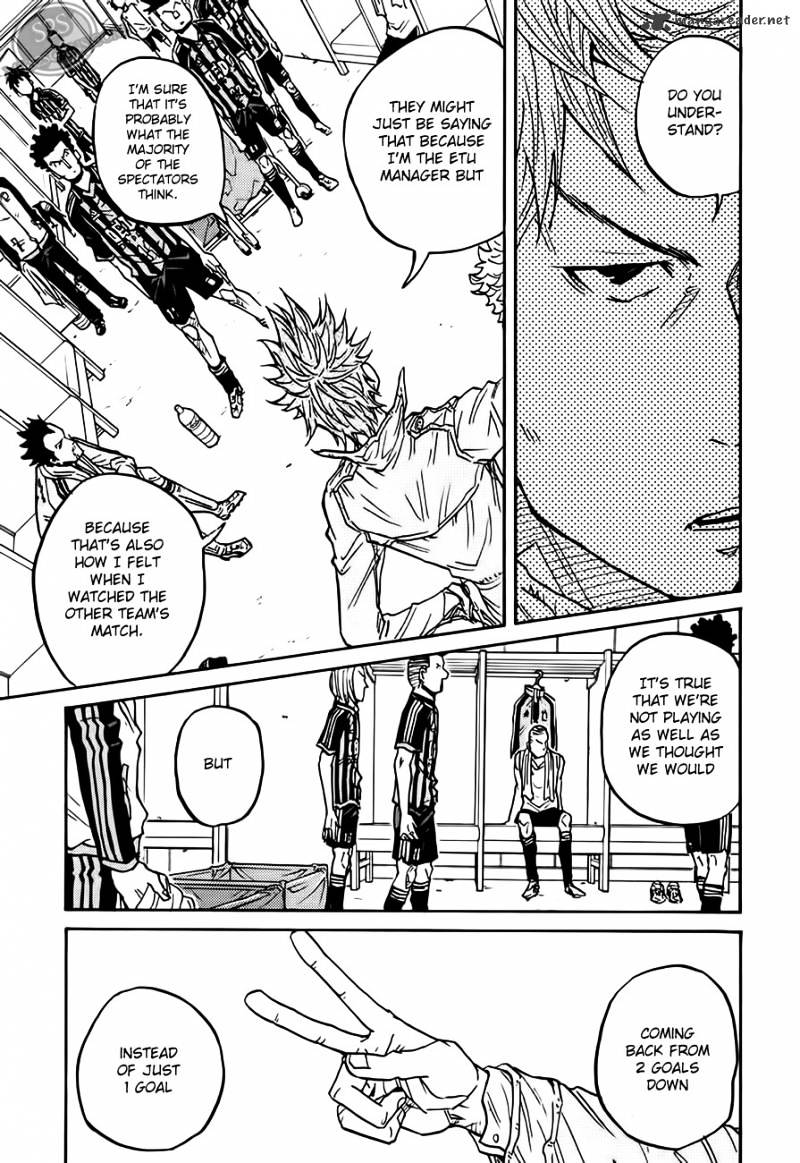 Page 11 of Chapter 70