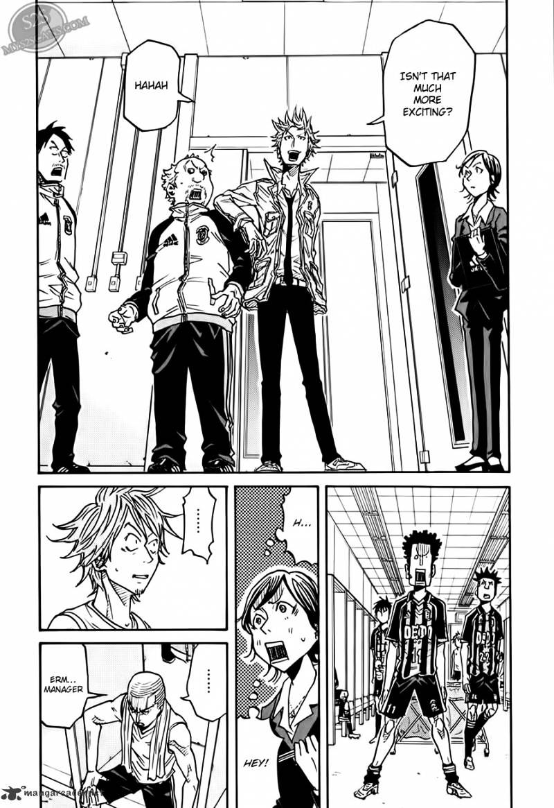 Page 12 of Chapter 70