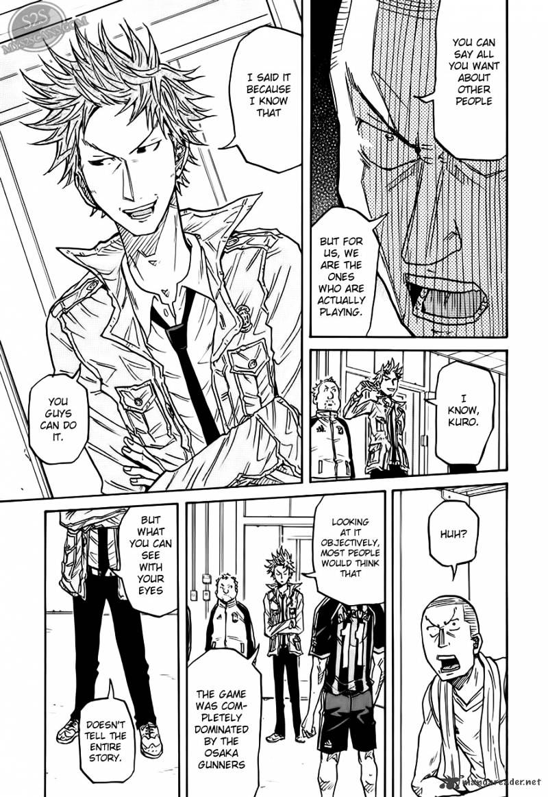 Page 13 of Chapter 70