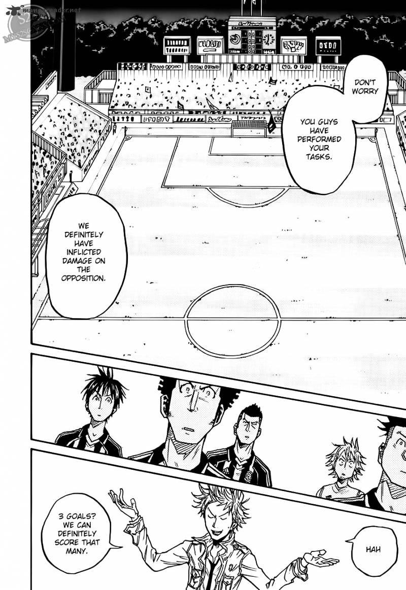 Page 14 of Chapter 70