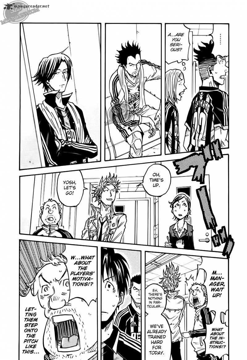 Page 15 of Chapter 70