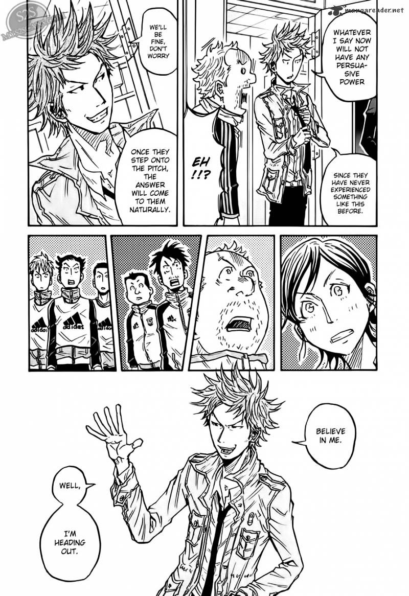 Page 16 of Chapter 70