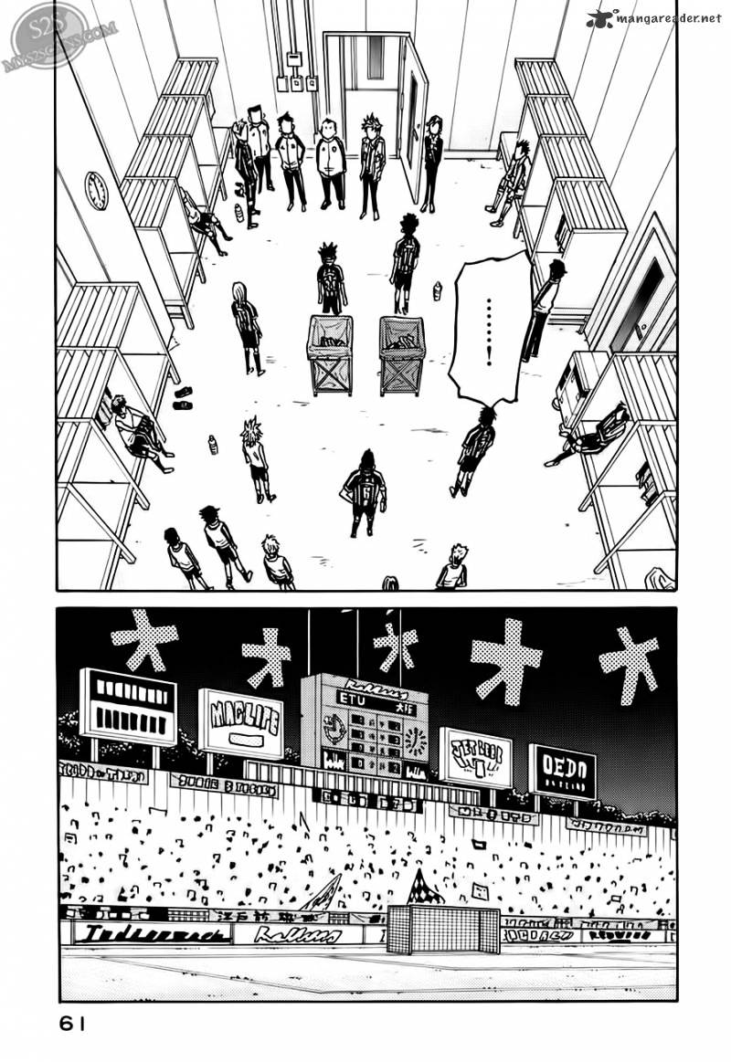 Page 17 of Chapter 70