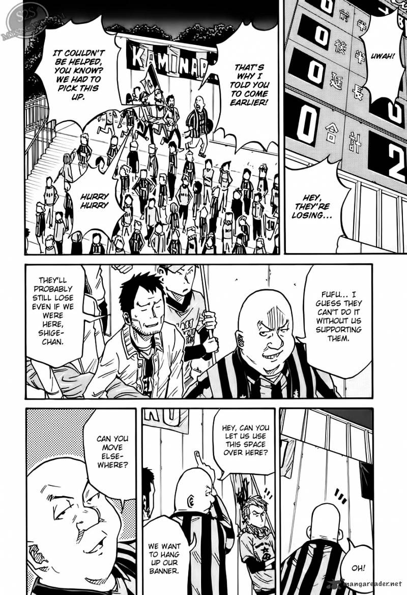 Page 18 of Chapter 70